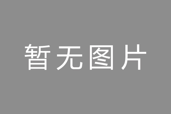 个人消费贷款财政贴息政策将实施 银行消费贷利率仍维持在3%以上